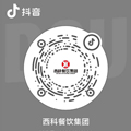 大米-信息物流展示-麻将胡了2