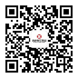 大米-信息物流展示-麻将胡了2