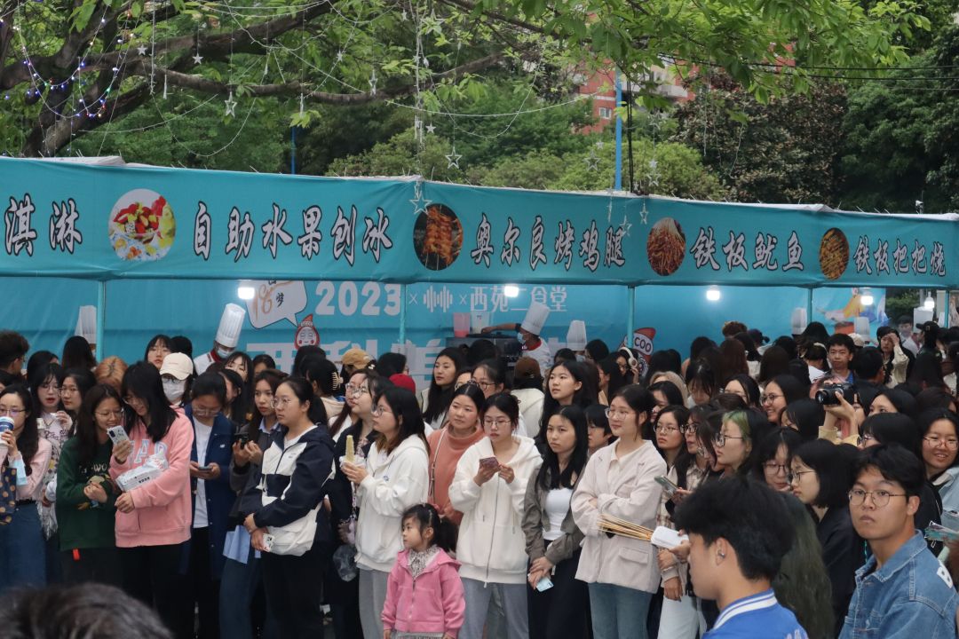 效劳在行  踔厉前进——麻将胡了2餐饮集团建设18周年