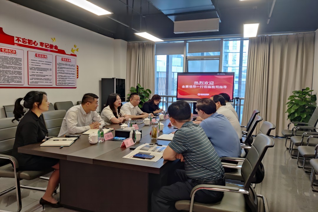 交流相助，，携手偕行 ——金寨向导一行莅临麻将胡了2餐饮治理集团旅行指导
