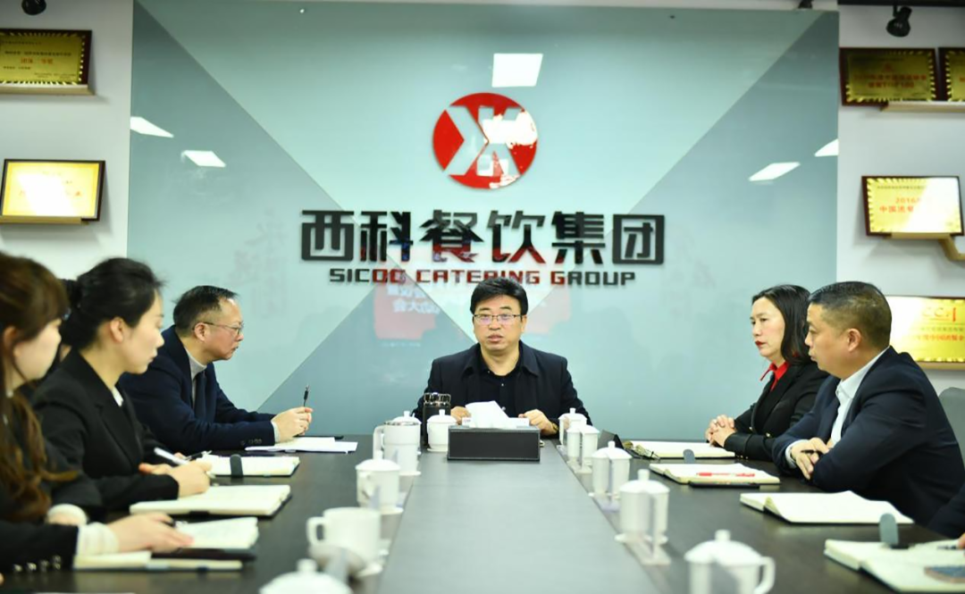 集团召开2024年终事情聚会暨2025年预算启动大会-公司新闻-麻将胡了2