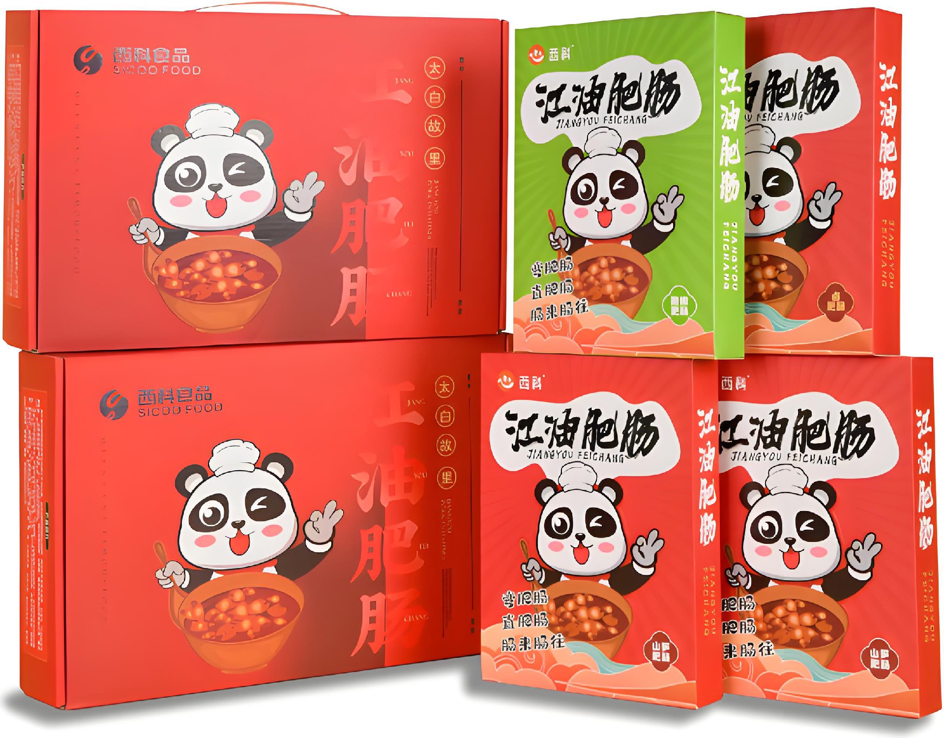 江油肥肠-锁鲜食物展示-麻将胡了2